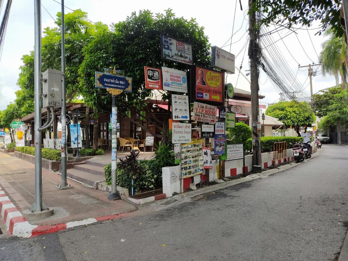Bed and Breakfast Awana House Chiang Mai Esterno foto